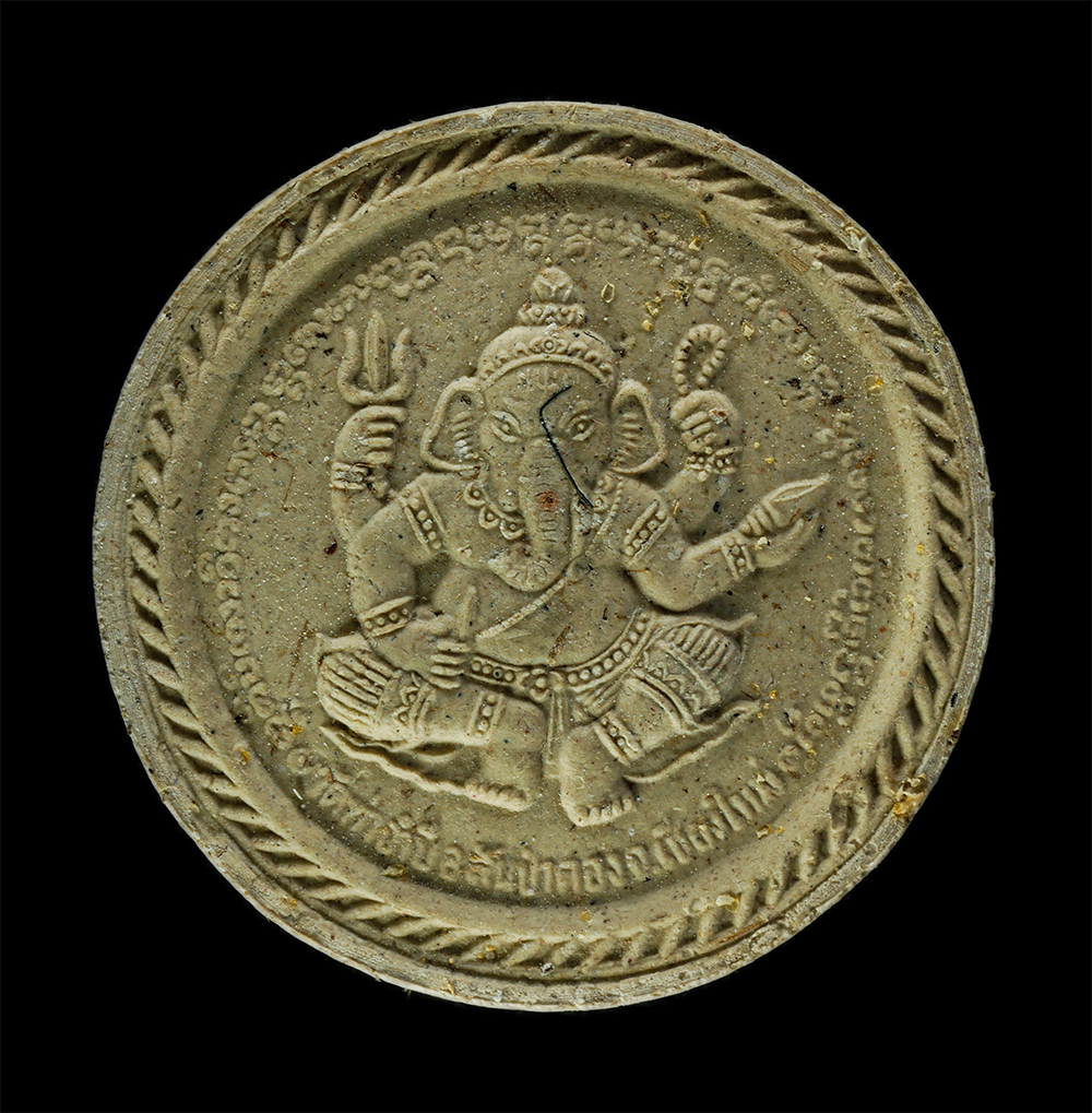 2568-03-31 (7)bp.jpg - พระผงรูปเหมือน เลื่อนสมณศักดิ์ พัดยศ หลวงปู่ครูบาดวงดี สุภัทโท เป็นเจ้าคุณมงคลวิสุทธิ์ วัดท่าจำปี อ.สันป่าตอง จ.เชียงใหม่ อายุวัฒนมงคล 101ปี พ.ศ.2551  [..] | https://kamulet.in.th